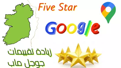 شارع حسن وهبة الهرم