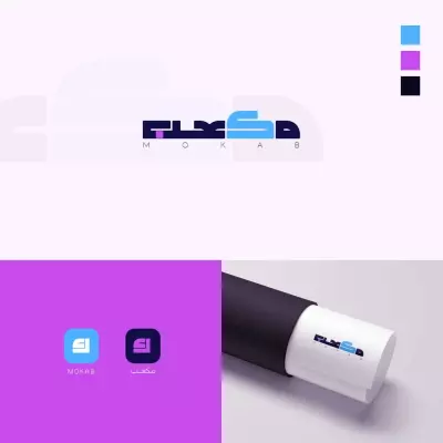 Cube name logo