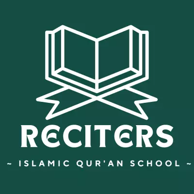 شعار Reciters