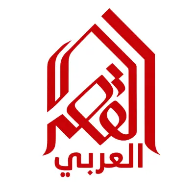 تصميم شعار - لوجو للعديد من المتاجر