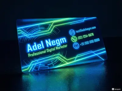 تصميم بطاقة أعمال رقم 2 .