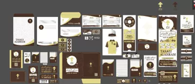 تصميم عدد من الهويات البصرية لمجموعة شركات ومؤسسات