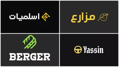 تصميم شعارات احترافية