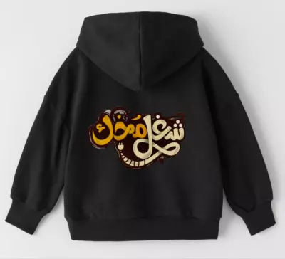 تصاميم جرافيك