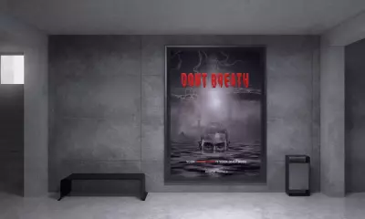 تصميم بوستر - poster Design