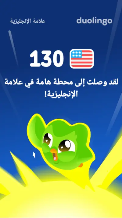 ترجمه احترافيه ثلاث لغات