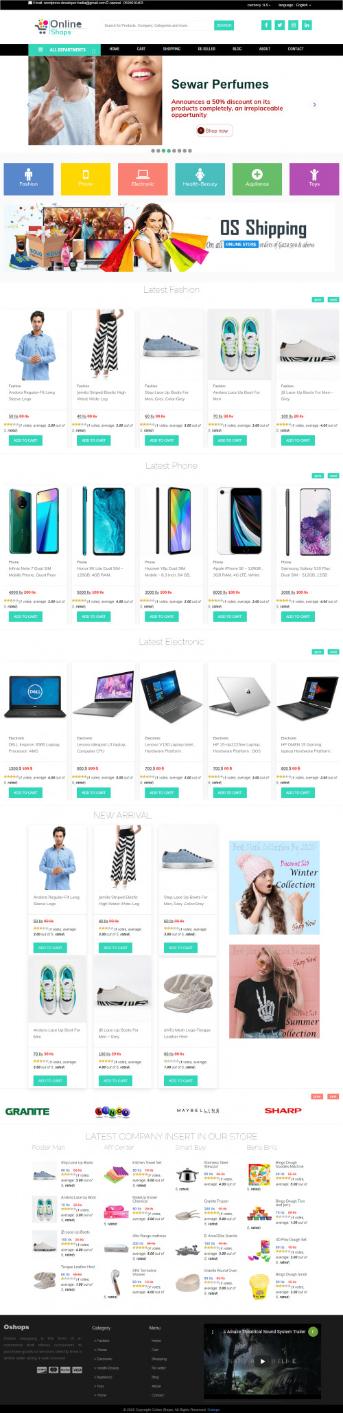 متجر تم إنشاؤه بواسطة WooCommerce باستخدام WordPress
