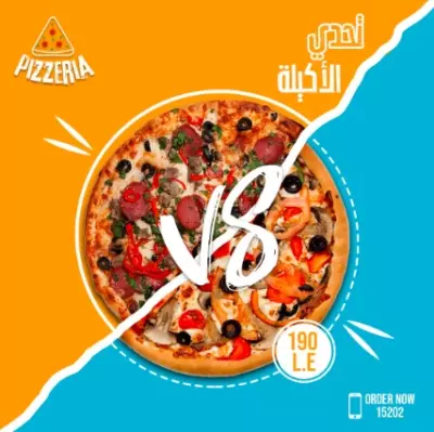 Pizza design