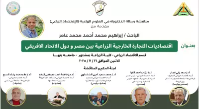 تصميم banner