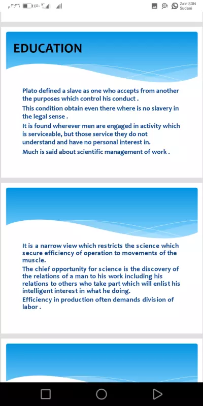 منصه تيليجرام