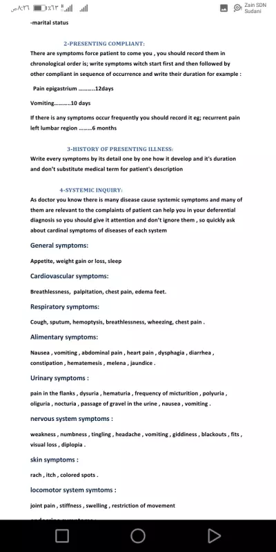 منصه تيليجرام