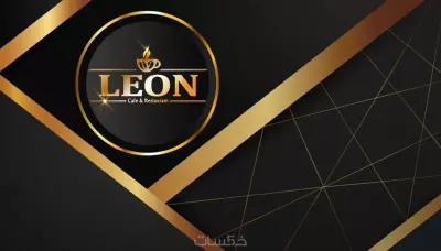 تصميم شعار هوية احترافية جذابة