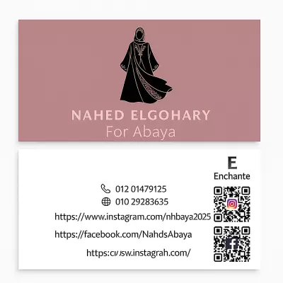 تصميم business card