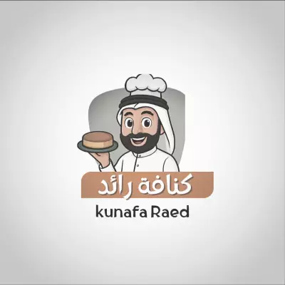 تصميم لوجو