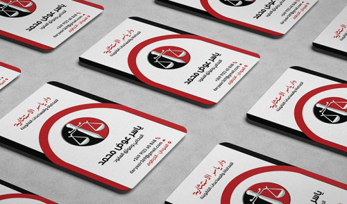 بطاقات عمل احترافية