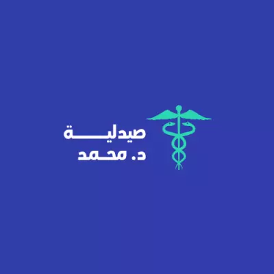 تصميم شعار