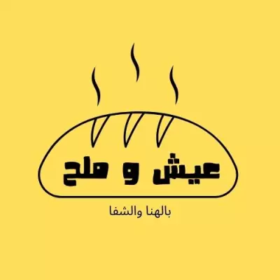 تصميم الشعارات
