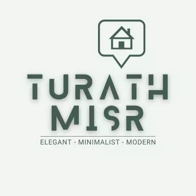 تصميم لوجو شركة ديكور