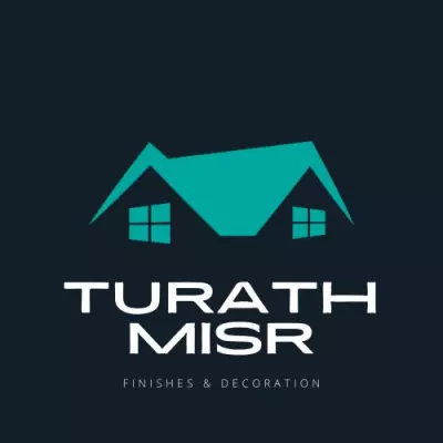 تصميم لوجو شركة ديكور
