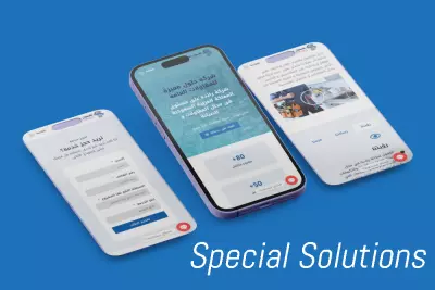 Special Solutions