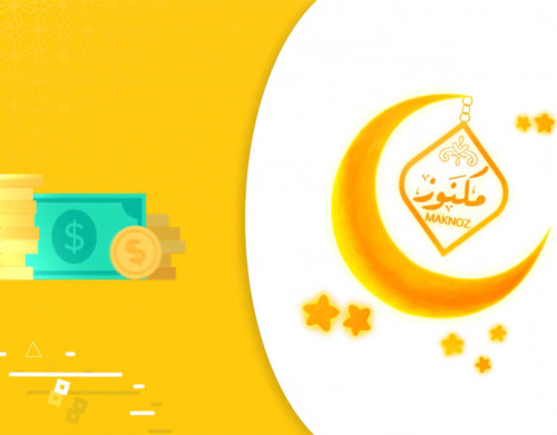 فيديو موشن جرافيك