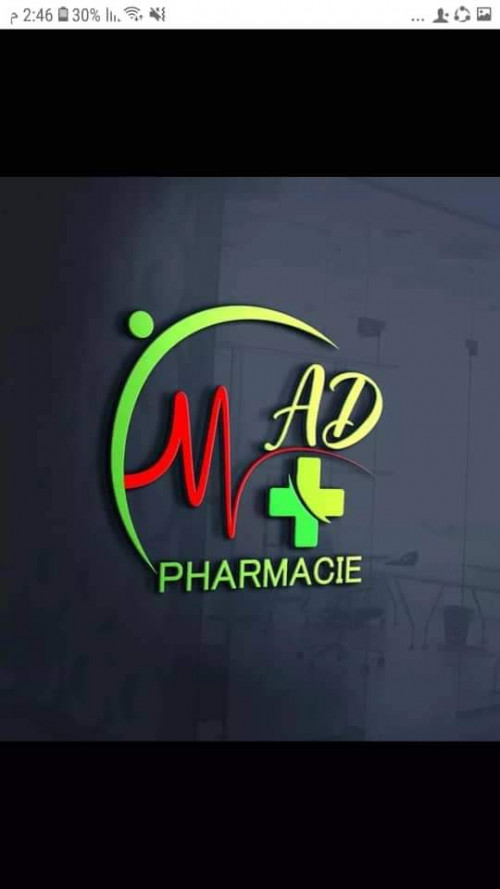 شعار صيدلية