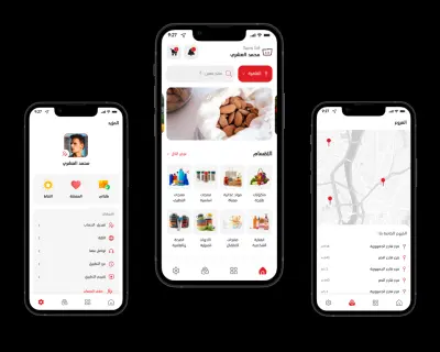 Circle E-Commerce App
