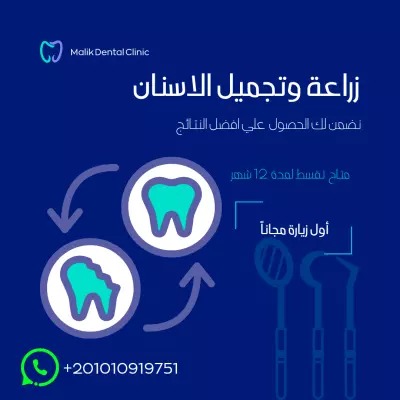 تصميمات سوشيال ميديا