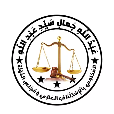 قمت بتصميم أختام