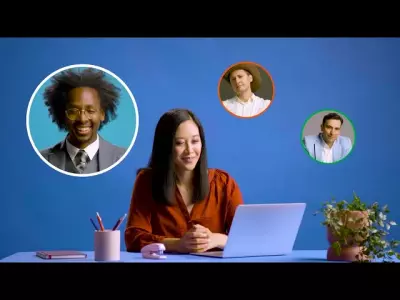 إعلان لشركة