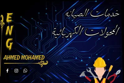 facebook baner  for eng
