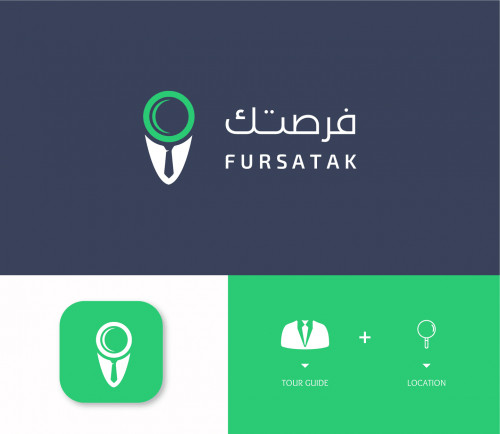 تصميم شعار لمنصة توظيف عن بعد