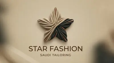 بناء براند قوي في مجال الأزياء يساعد على جذب الفئة المستهدفة (الشباب / المهتمين بالموضة) من خلال هوية بصرية حديثة وسهلة التذكر.