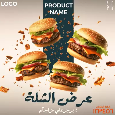 SOCIAL MEDIA POST-تصميمات سوشيال ميديا