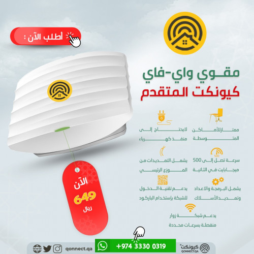 مجلد رقم "٣"