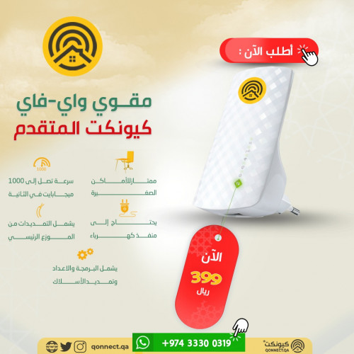 مجلد رقم "٣"