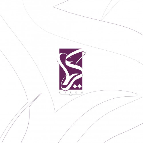 مجلد رقم "٤"