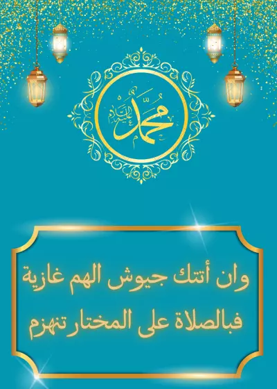 تصميم فيس بوك