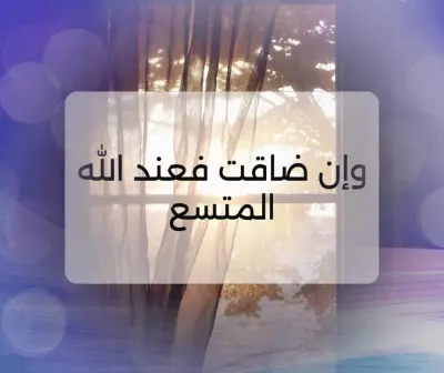تصميم فيس بوك