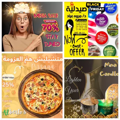 تصميمات فيسبوك، انستجرام،يوتيوب