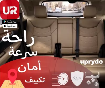 تصميمات فيسبوك، انستجرام،يوتيوب