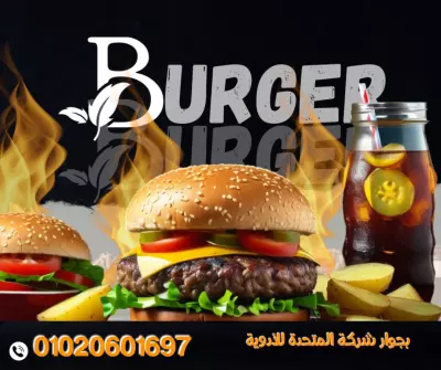 تصميمات سوشيال ميديا فيسبوك، انستجرام، صور مصغرة لليوتيوب