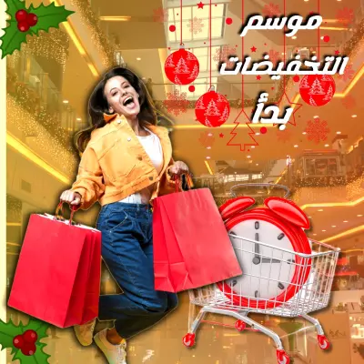 تصميمات سوشيال ميديا فيسبوك، انستجرام، صور مصغرة لليوتيوب