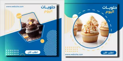 بوست انستقرام