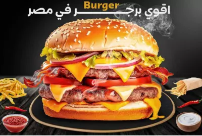 بعض اعمالى فى تصميم بوستات سوشيال ميديا للشركات و المنتجات المختلفة