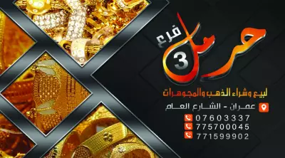 مجموعة من اعمالي الشخصية