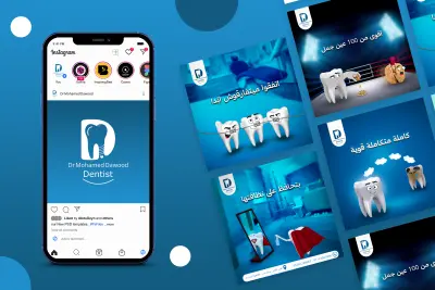 تصميم هوية بصرية لشركتك