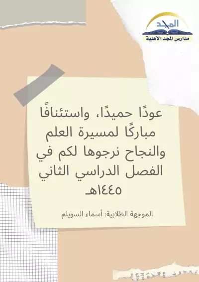 تصميم صور ابداعية