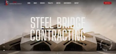 موقع للتطوير العقاري لشركة Steelbridge