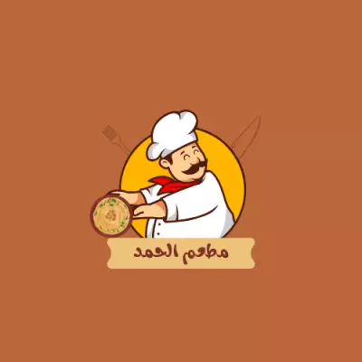 تصميم لوجو (logo)